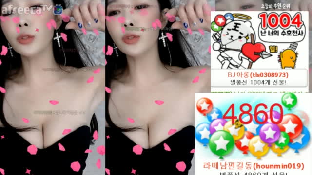 BJ안녕난라떼야클립]♥초심찾기 미션중]팬가입시 뽑기,30일퀵뷰] (한개가능) ♥