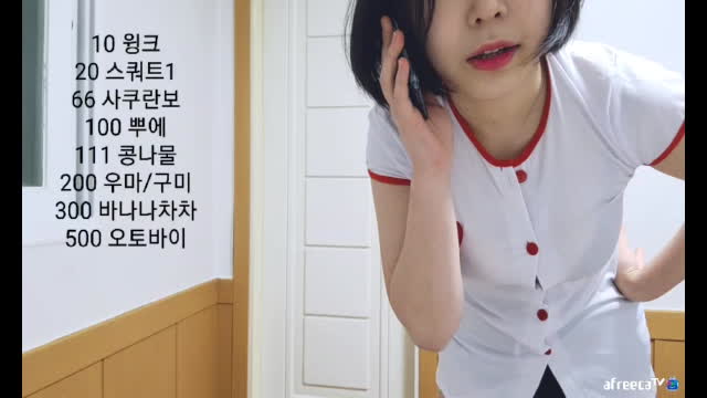 BJ독사]요원e.클립]독사파 정직원... 신입여캠 요원e 엄삼용 독사파 302]