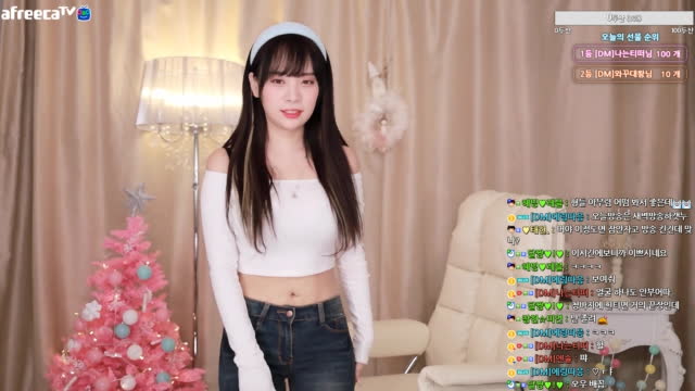 BJDM]퀸다미클립]282