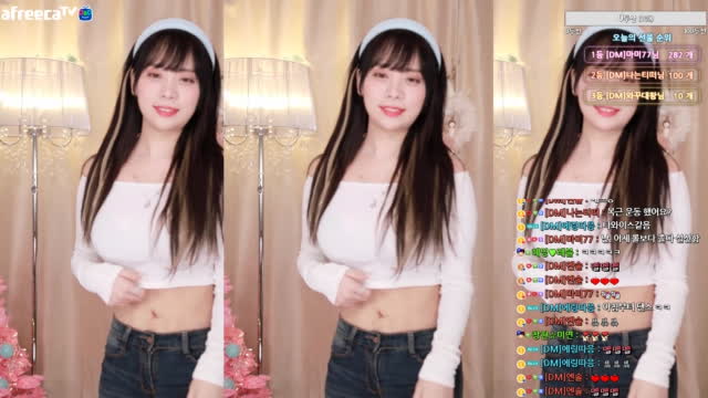 BJDM]퀸다미클립]추잡