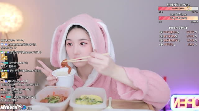 BJ아름e♡클립]먹방 냠냠