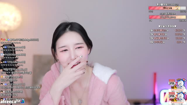 BJ아름e♡클립]콩나물 직관 이런느낌이구나~~~~