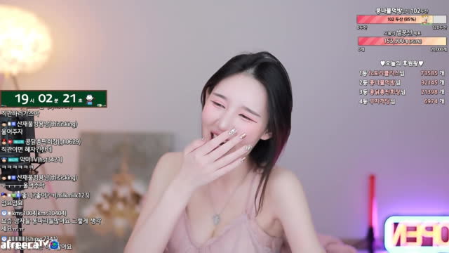 BJ아름e♡클립]여캠들은 내가 클립하면 블랙건다ㅡ넌 다시 풀어줬지ㅡ클립이유는 응원이야ㅡ내겐 돈 안되