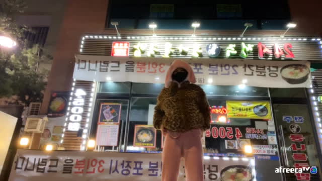 BJ아름e♡클립]콩나물국밥집 앞  콩나물 ㅋ