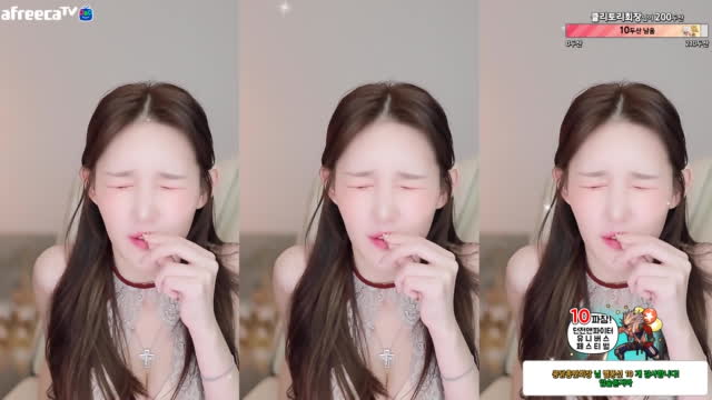 BJ아름e♡클립]anger