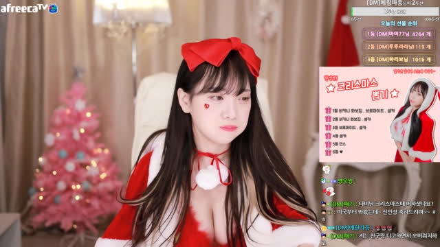 BJDM]퀸다미클립]28