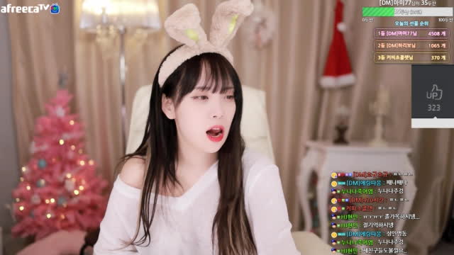 BJDM]퀸다미클립]톡당한다미