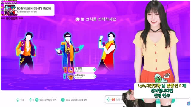 BJ♡에디린♡클립]감히