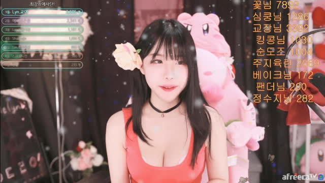 BJ♡에디린♡클립]에디린 원피스 한장