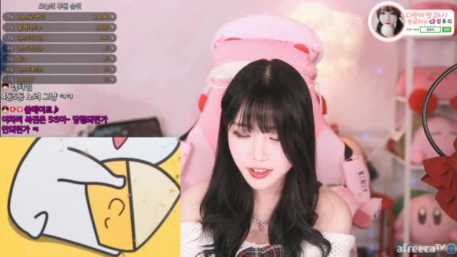 BJ♡에디린♡클립]..