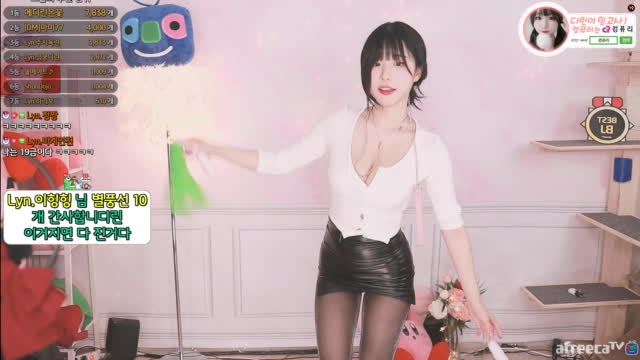 BJ♡에디린♡클립]수련좌 파돌리기