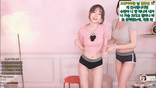 BJ♡에디린♡밴