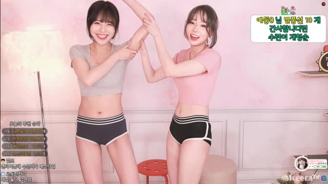 BJ♡에디린♡클립]빨...무슨통?