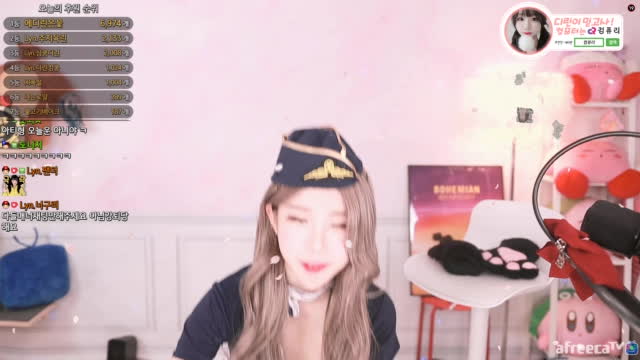 BJ♡에디린♡클립]아티