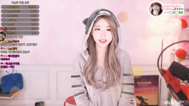 BJ♡에디린♡클립]굿 마인드