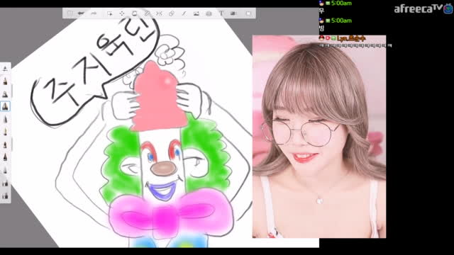 BJ♡에디린♡클립]눈빛