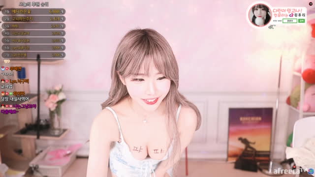 BJ♡에디린♡클립]노템금발녀♡에디린♡심쿵해