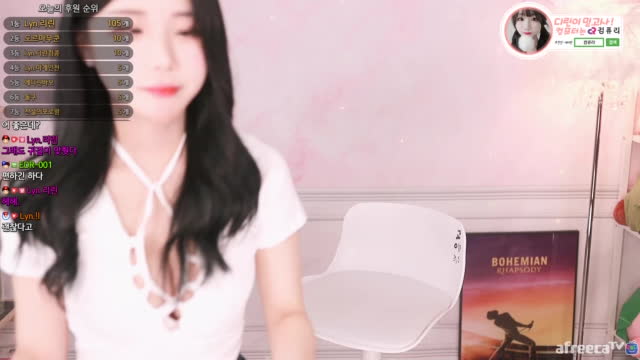 BJ♡에디린♡클립]에디린 "(전자녀)화면밝기 즐찾여캠 900명중에 제일 밝다."