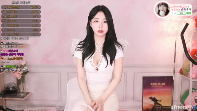 BJ♡에디린♡클립]남순님 합방할지말지 고민중 에디린누나♥️