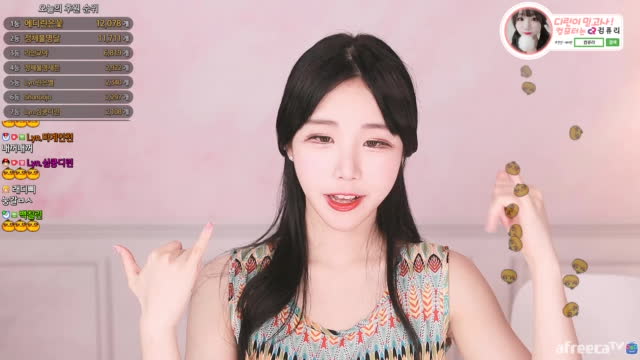 BJ♡에디린♡클립]귀요미송 에디린누나♥️