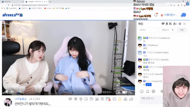 BJ♡에디린♡클립]사극