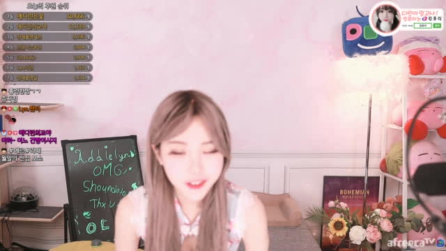 BJ♡에디린♡클립]정녕