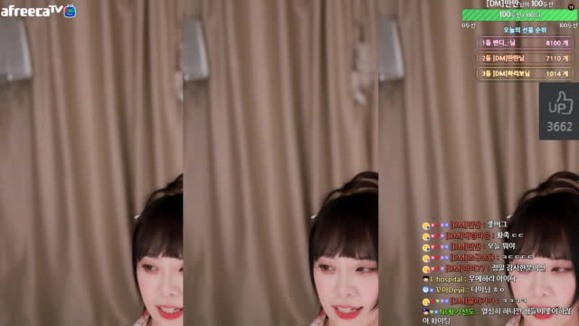 BJDM]퀸다미클립]dami 10