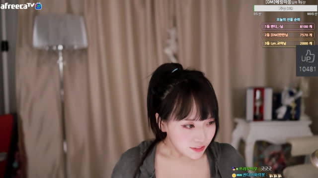 BJDM]퀸다미클립]빨대 질투나