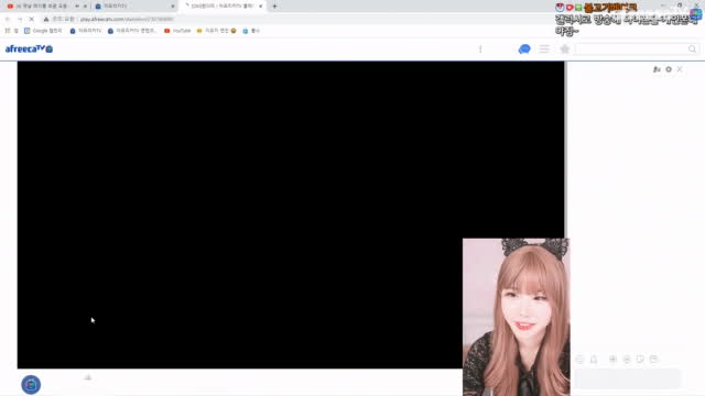 BJ♡에디린♡클립]다미님 따라하는 에디린님