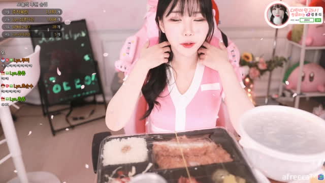 BJ♡에디린♡클립]요조숙녀 에디린 킹까스 푸파