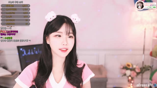 BJ♡에디린♡클립]부지