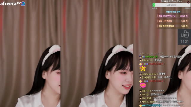 BJDM]퀸다미클립]섹쿠란보