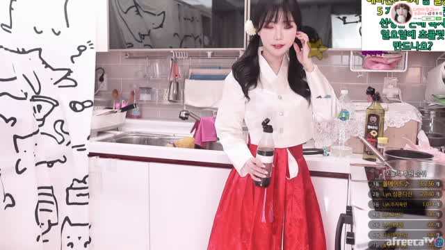 BJ♡에디린♡클립]발렌타인데이