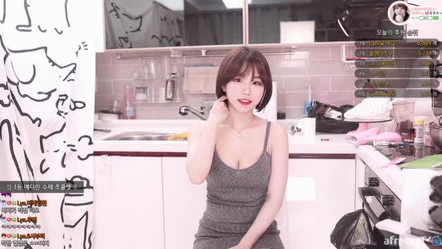 BJ♡에디린♡클립]자존감