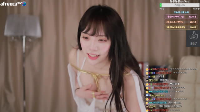 BJDM]퀸다미클립]123