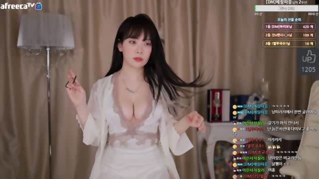 BJDM]퀸다미클립]소소힐링 명치 청순 다미(다시보기X)