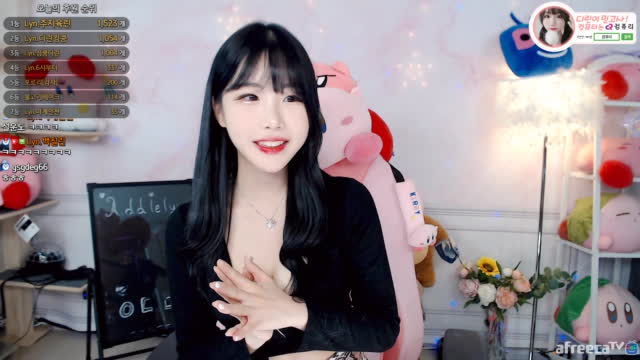 BJ♡에디린♡클립]코피퐝! 헤으응