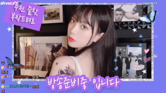 BJDM]퀸다미클립]지퍼야 힘내 (다시보기X)