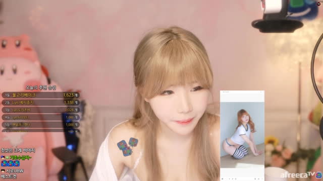 BJ♡에디린♡클립]에디린 19화보 1번째