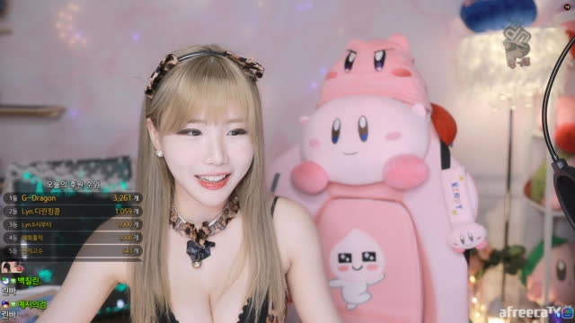 BJ♡에디린♡클립]에디린 니달리 궁쿨 돌았다 다시보기 X