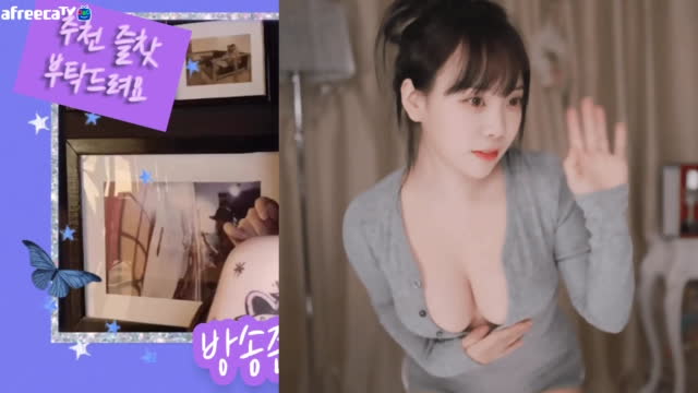 BJDM]퀸다미클립]내명치 좋아해?(다시보기X)