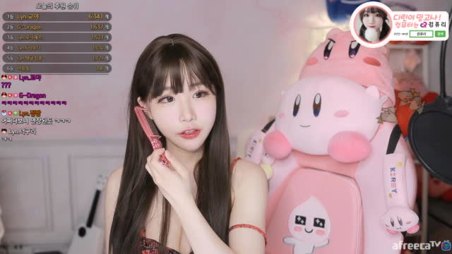 BJ♡에디린♡클립] ( LOL 브3 배치 )의첸대기중 ㄷㄱㄷㄱ