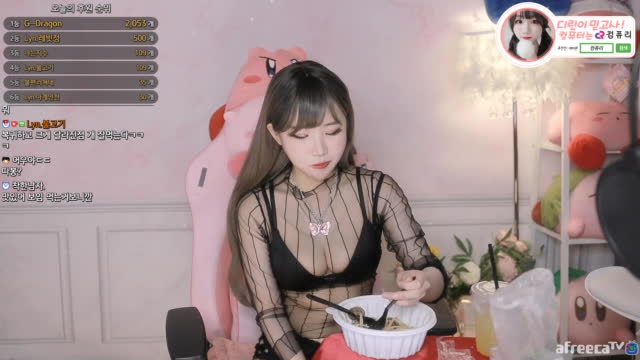 BJ♡에디린♡클립]에디린 "맛있다 불어로... 음~바페? 이상한 말 아니야?" / 시스루 눈나....다비치네