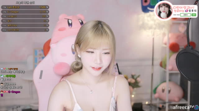 BJ♡에디린♡19화보 찐막