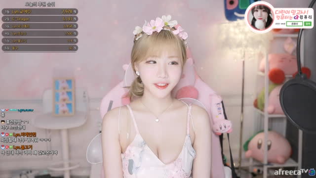 BJ♡에디린♡클립]증거