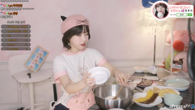 BJ♡에디린♡클립]  오늘은 에린이날 김밥을 먹자
