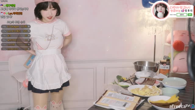 BJ♡에디린♡클립]주춤린