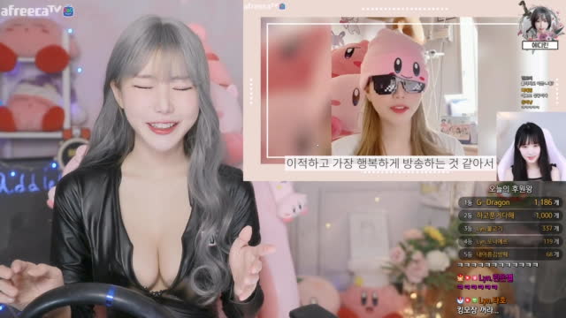 BJ♡에디린♡클립]에디린