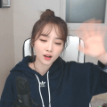 트위치 방송하는 34살 아나운서 눈나 gif