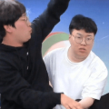 봉준이 키갈.gif